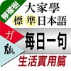 卡看